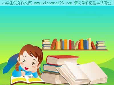 西游记阅读心得100字 同学们在阅读西游记时 同学们，这些字不要再读错啦！