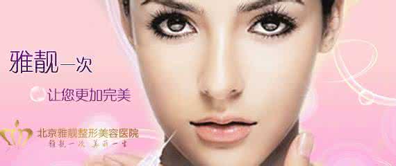 自体干细胞除皱 自体细胞注射 PRP自体细胞注射除皱功效大揭秘