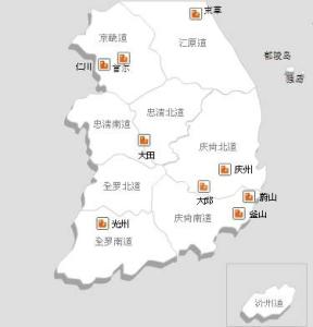 韩国大邱大学怎么样 大邱到庆州怎么走?