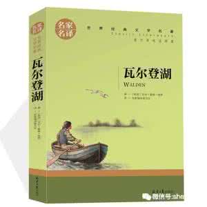 认识这个世界 这些书可以让你更好的认识这个世界