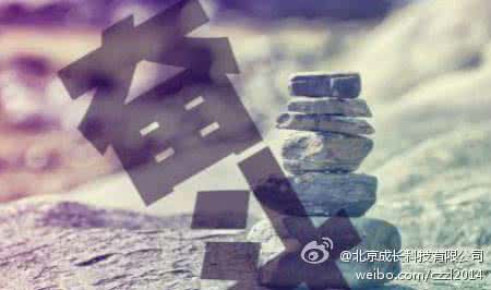 讲述一个人奋斗的电影 一个人的奋斗应该是这样的