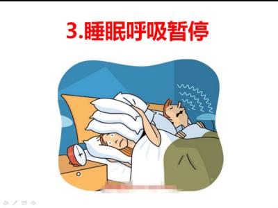 肾虚会导致高血压吗 七个会导致高血压的惊人因素【保健养生】