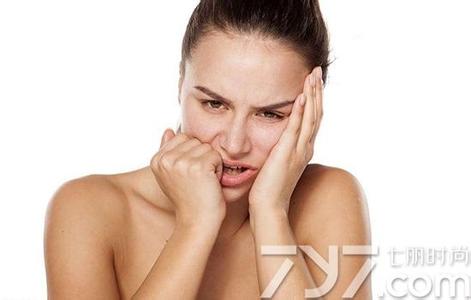 孕妇长智齿疼怎么缓解 孕妇长智齿疼可以拔掉吗