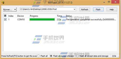 小米线刷方法 小米4Miflash线刷window10的方法