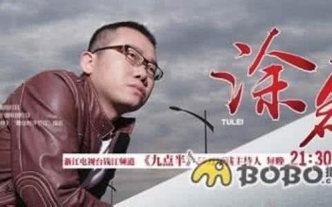 亲人爱人 电视剧 经典语录：有怀疑的是爱人，有信任才是亲人