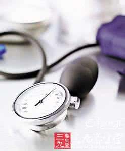 中国高血压防治指南 防高血压四招搞定