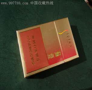 小苏烟价格 苏烟介绍 小苏烟品牌介绍 小苏烟价格