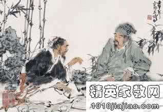 文学中的和谐 