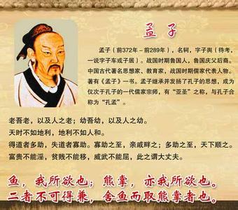 最具收藏价值的书法家 最具收藏价值的影响中国历史的十篇政治散文及十大名句