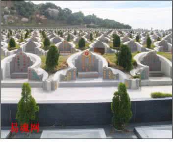 建立新时代文化自信 建立新的时代风水学(5)--《人与自然环境学》 (连载之五)