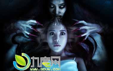 惊悚恐怖电影 中国大陆惊悚恐怖电影《床下有人3》
