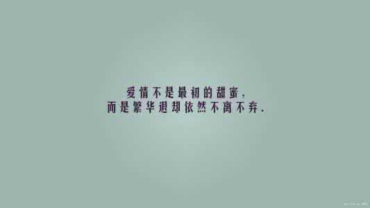 悲伤爱情句子 经典悲伤爱情句子