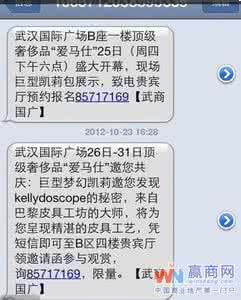 邀请朋友吃饭短信 邀请朋友吃饭短信 怎样回复朋友邀请吃饭？