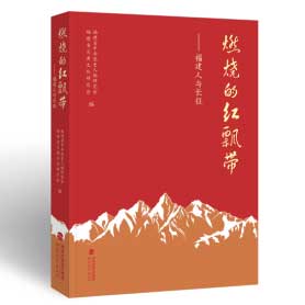 云南白药散 笑伤散——比云南白药好文档