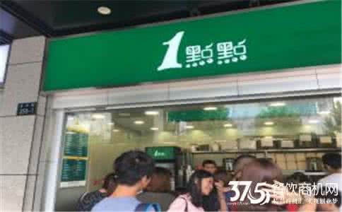 开加盟店注意事项 开加盟店注意事项 开加盟店注意事项