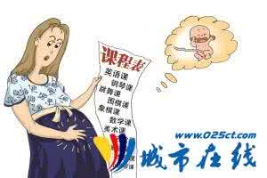考研要不要报辅导班 考研要不要报辅导班 孩子要不要上课外辅导班？