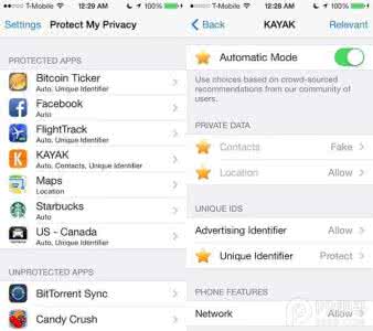 ios10越狱插件 iOS9越狱隐私保护插件:Protect My Privacy