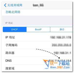 苹果7打不开app store iphoneappstore打不开 iphone7 app store打不开怎么办
