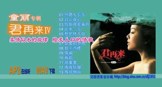 经典情歌对唱100首 柔情似水的经典情歌对唱60首【影视音乐】