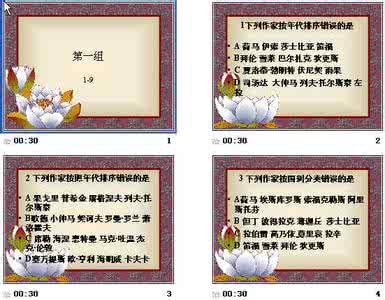 埃德森莫莱斯集锦 中国古代文学常识集锦 高中语文古代文学常识大全奥拓莱斯