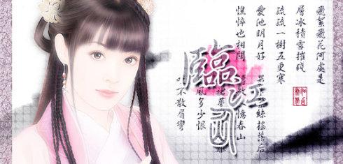 贺双卿诗词 原创诗词|胡光元:怕是别卿容易见卿难