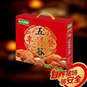 山东聊城的特产礼品 山东特产礼品 山东特色礼品公司大全 山东特产礼品有哪些
