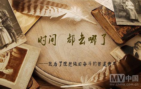 时间欺骗了我们 时间在欺骗我们