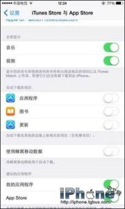 cad常见问题解决方法 iPhone常见问题解决方法大总结