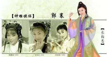 神医嫡女博雅什么身份 金庸笔下三大神医，他们还有一个共同身份：绝顶高手