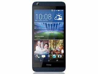 htc desire 626刷机包 htc desire 626怎么样？