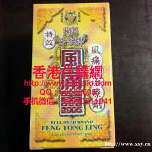 治疗咽炎的偏方秘方 专克老咽炎的12道秘方，收在手机里，把买药钱省下来