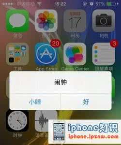 闹钟在线使用 iPhone ios7闹钟使用全攻略