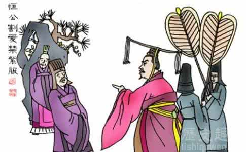 齐桓公见小臣稷翻译 齐桓公见小臣稷详解 齐桓公见小臣稷翻译 齐桓公见小臣稷