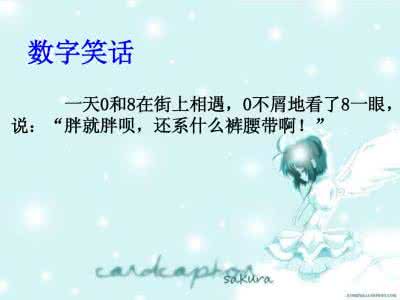 我学会了 作文指导 作文指导：学会在想象中收尾