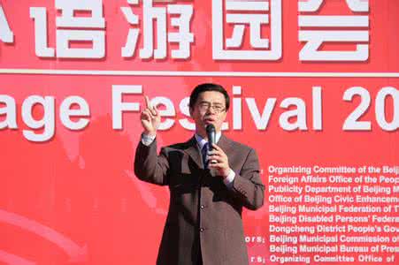 曲刚快步英语视频 曲刚英语视频讲座