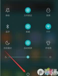 神秘海域4多人模式 MIUI7神秘模式怎么设置？