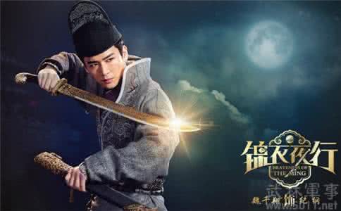 锦衣夜行纪纲最终结局 锦衣夜行纪纲喜欢谁 明成祖朝锦衣卫指挥使纪纲简介