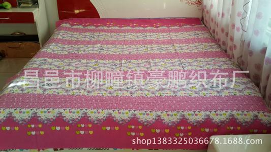老粗布床单 求购老粗布床单 【求购老粗布】老粗布选购技巧