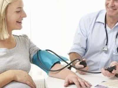 妊高症的症状 妊高症 它的病因有哪些