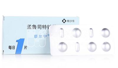 治哮喘最好的药顺尔宁 顺尔宁副作用有哪些?治疗哮喘好吗?