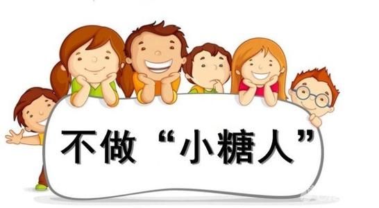 糖尿病 中老年奶粉 关爱中老年|更年不适手法调【附糖尿病传言辨真假（五）】