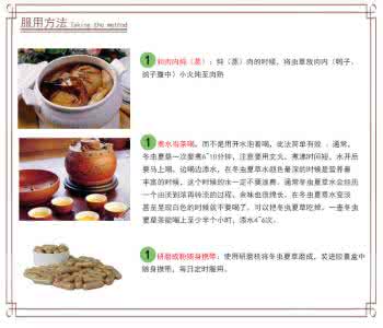 冬虫夏草真的有用吗 冬虫夏草如何服用 服用冬虫夏草真的有用吗?
