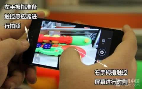 android 手势调节音量 iPhone拍照手势调节曝光度