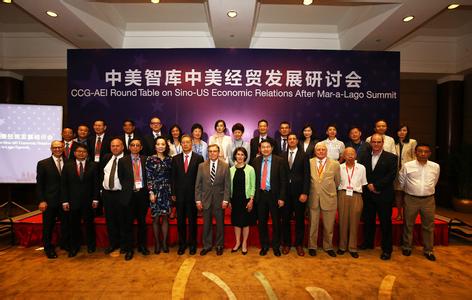 中美3d大战推演视频 美国智库推演中美全面大战 结果令国人震惊！