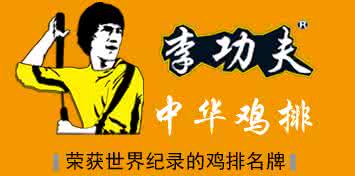 九霄云外伴奏 mc九霄云外伴奏叫什么 年轻冒险家们的精彩一刻，看了一切烦恼九霄云外