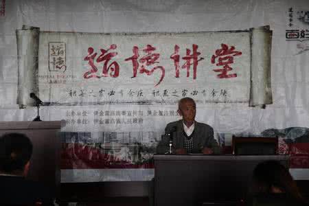 伊金霍洛之窗 伊金霍洛之窗 【全新体验】站在上帝的角度看大美伊金霍洛