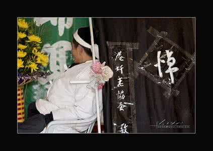 遵义哪有快修先生 哪有永远不变的左右先生