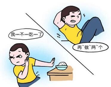 节食减肥 盲目节食的危害 节食的危害 盲目节食减肥小心招致胃癌