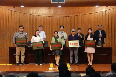 创建文明单位实施方案 创建文明单位实施方案 小学创建全国文明城市工作实施方案