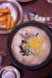 安奠二天汤方歌 安奠二天汤
